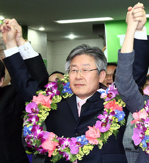 성남시장에 당선된 이재명