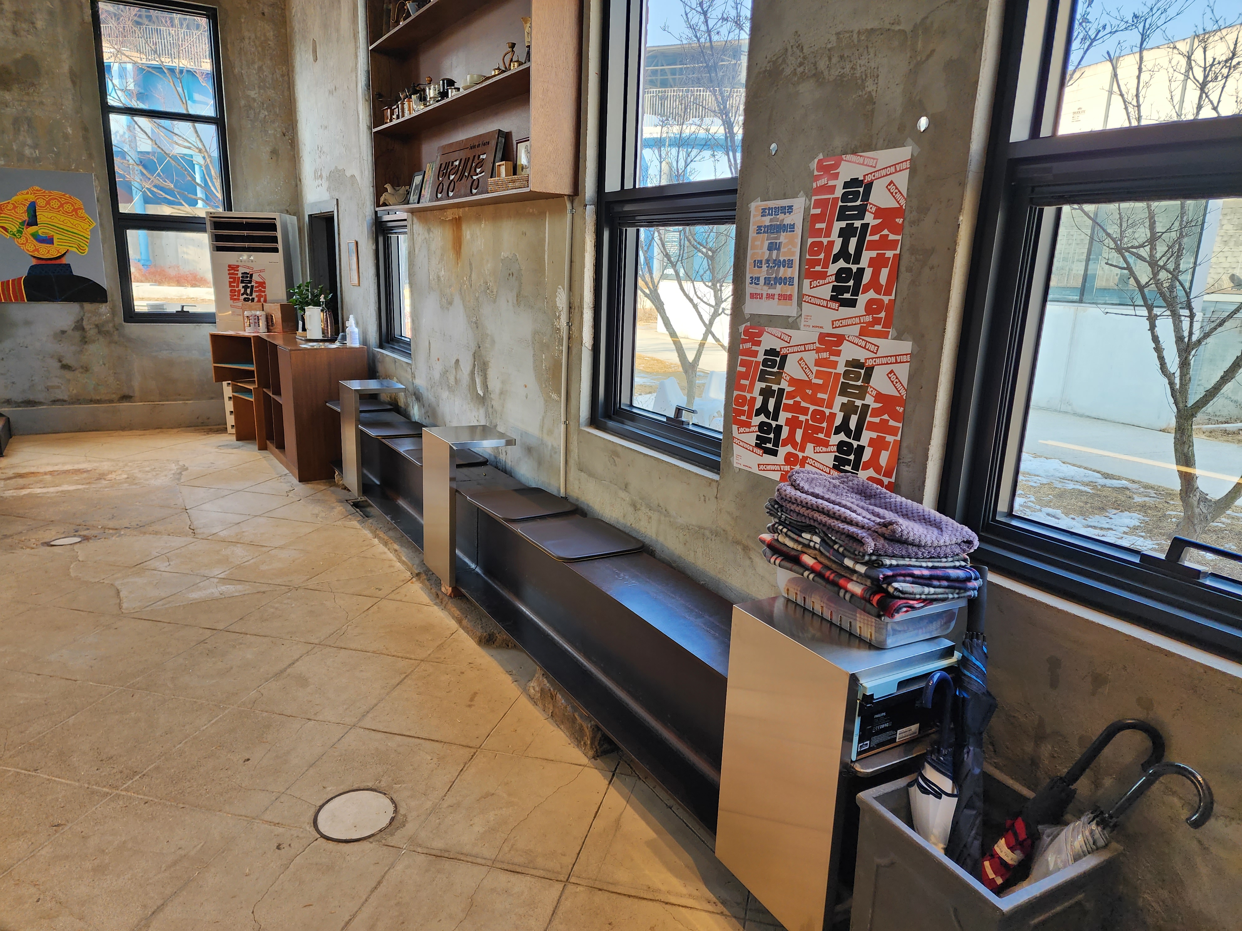 조치원정수장 카페 1층 카운터 앞