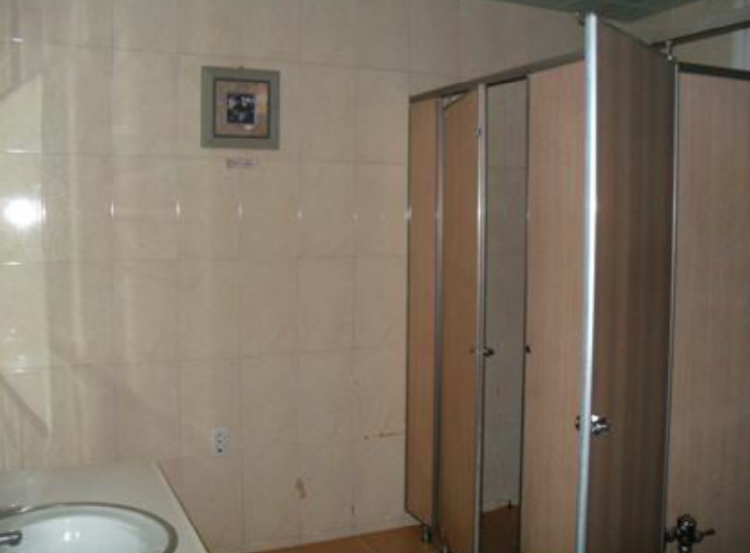 통고산 자연휴양림