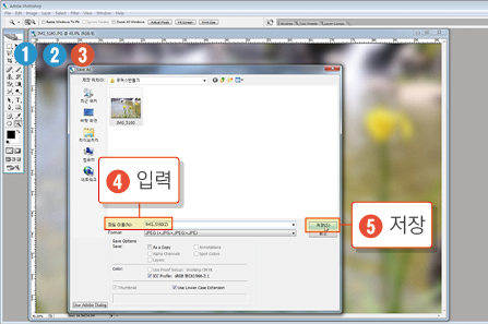 카메라 포커스8