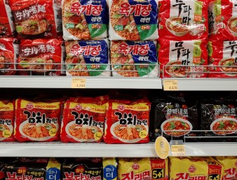  대형마트 반값 행사&amp;#44; 여름 휴가철 물가 걱정 끝! 대규모 할인 행사 꿀팁