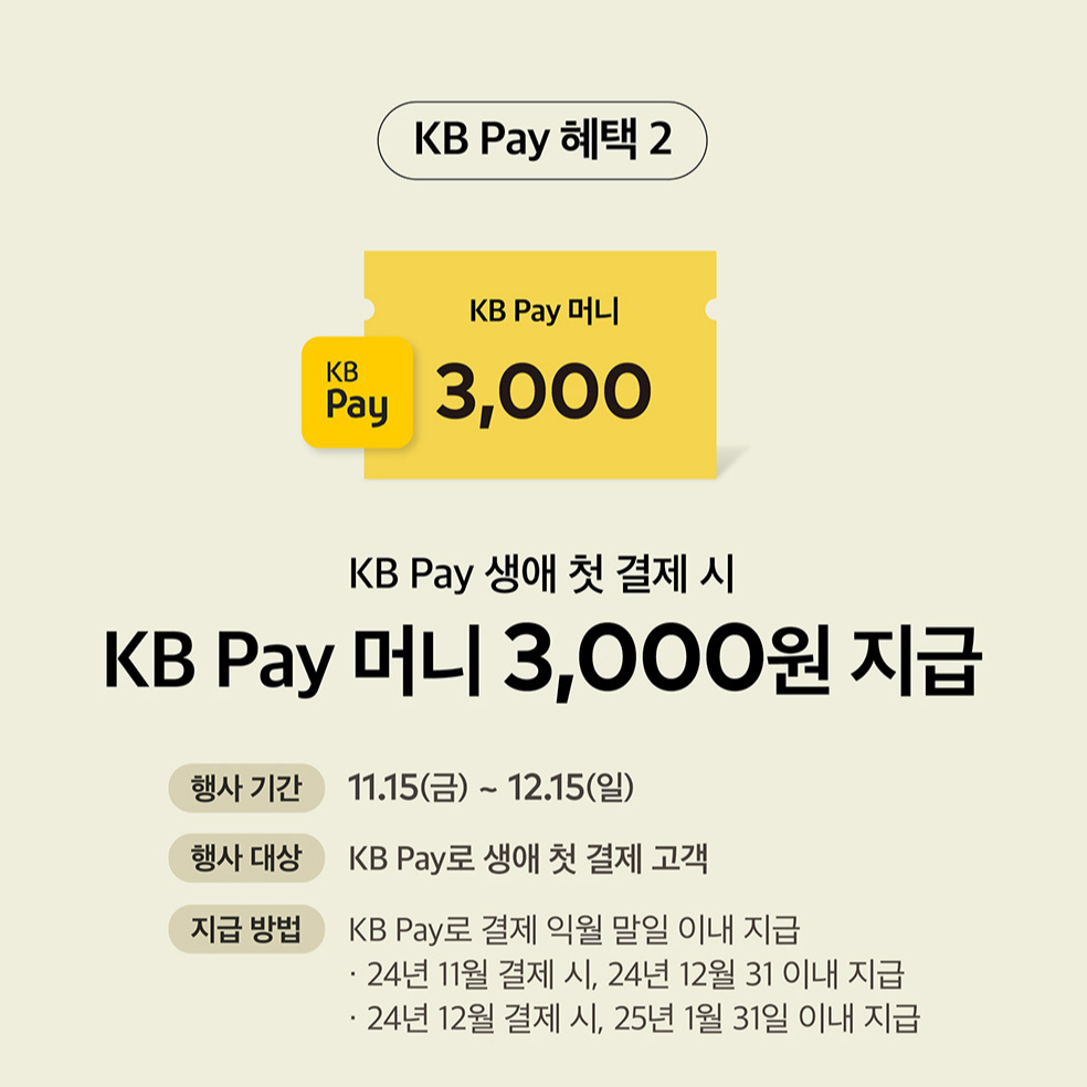 투썸-크리스마스-케이크