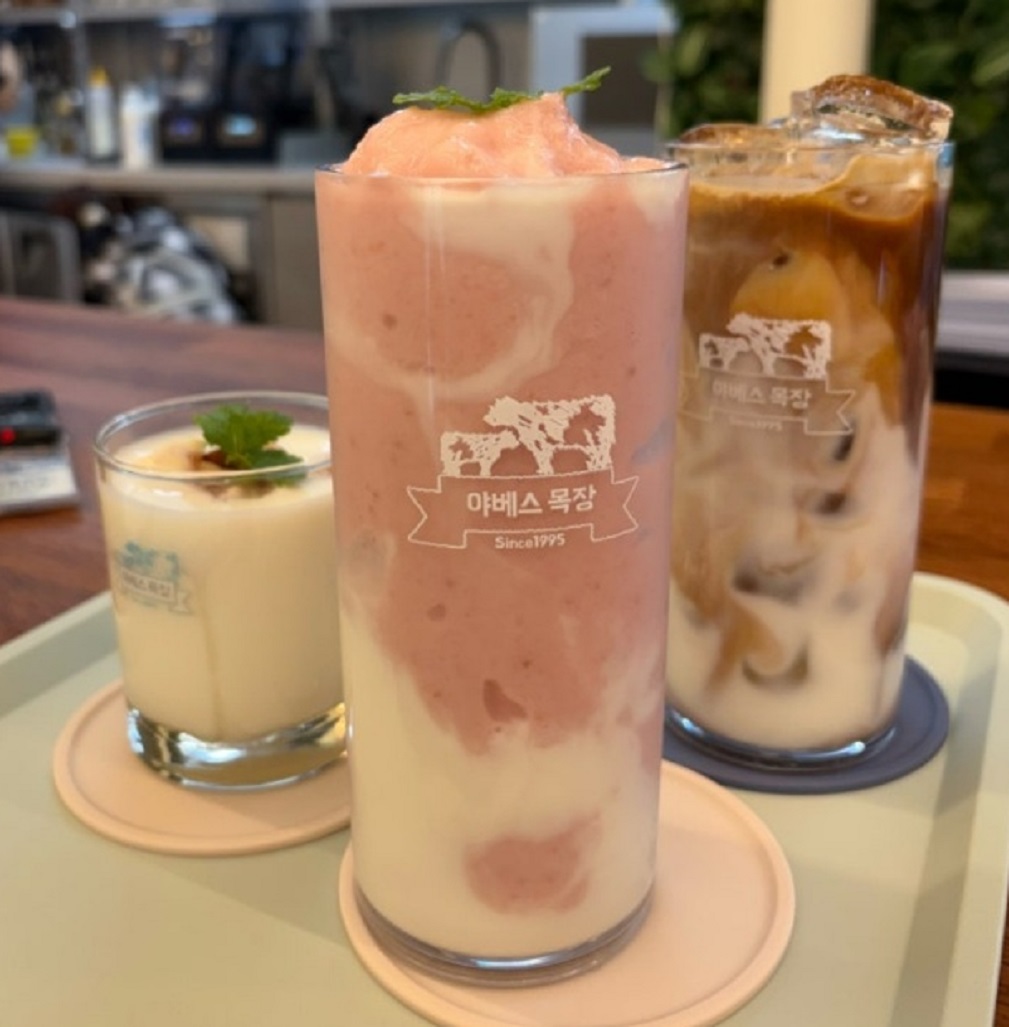 극한직업-의령-젓소목장-우유-요거트