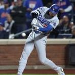 메이저리그 중계