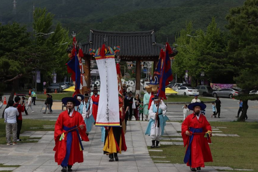 광주왕실도자페스티벌