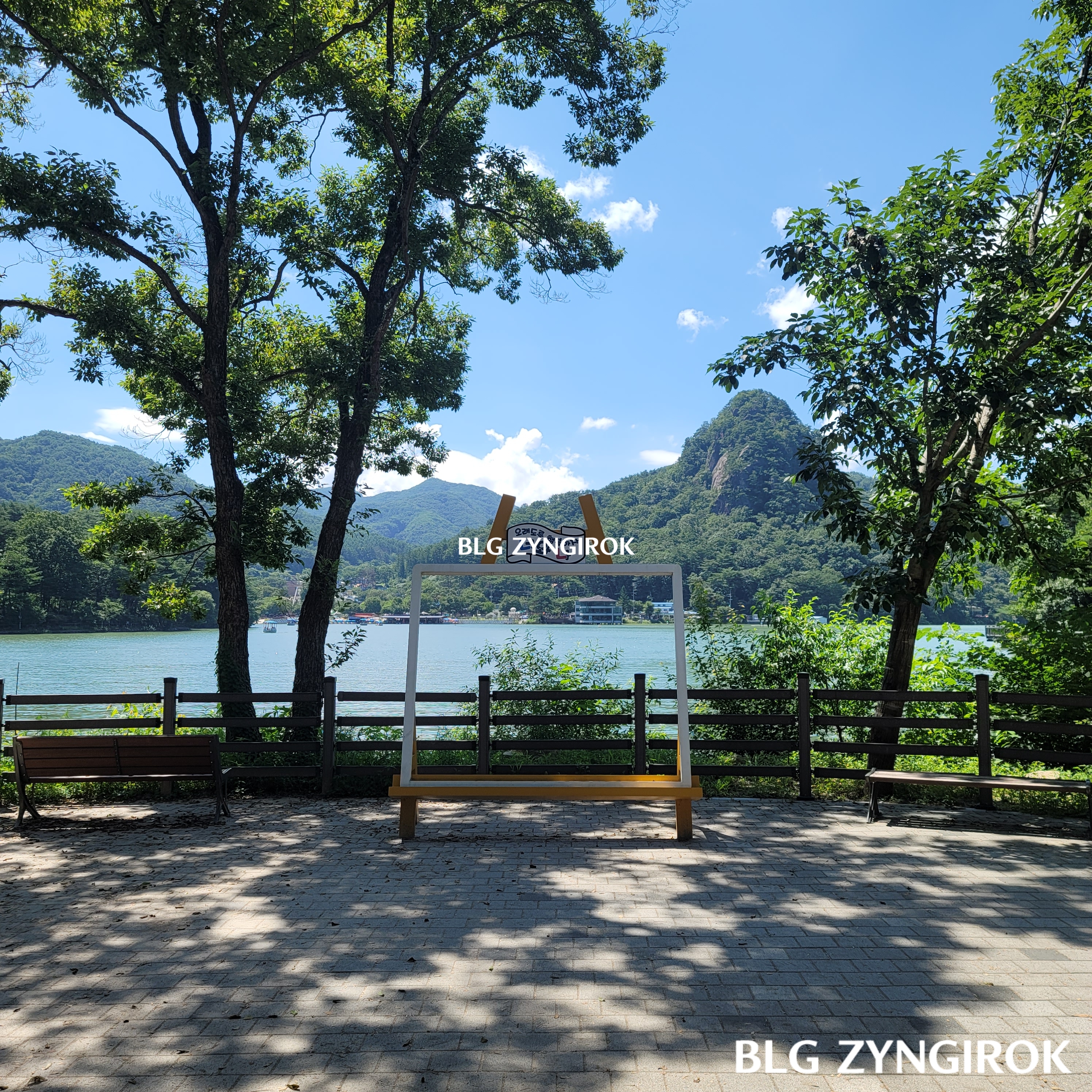 산정호수-수변코스-액자-포토스팟-모습이다.