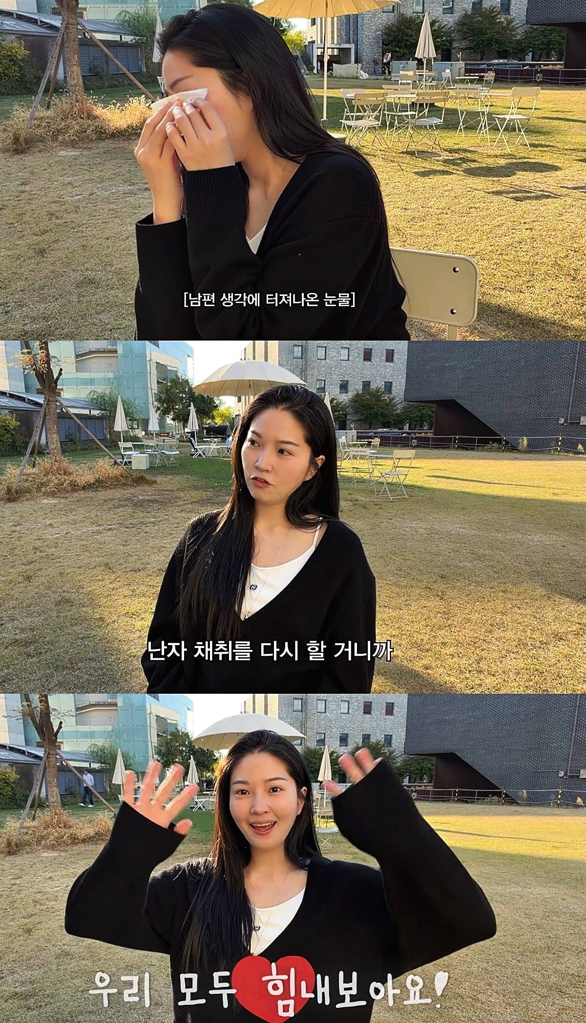 류이서