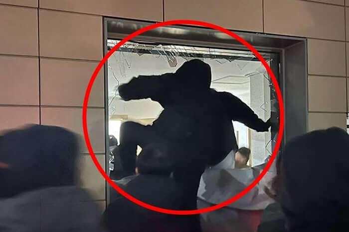 서울서부지법 난동 실형