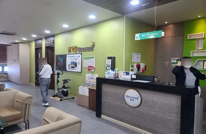 골프존파크 나주혁신점
