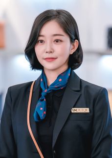 킹더랜드