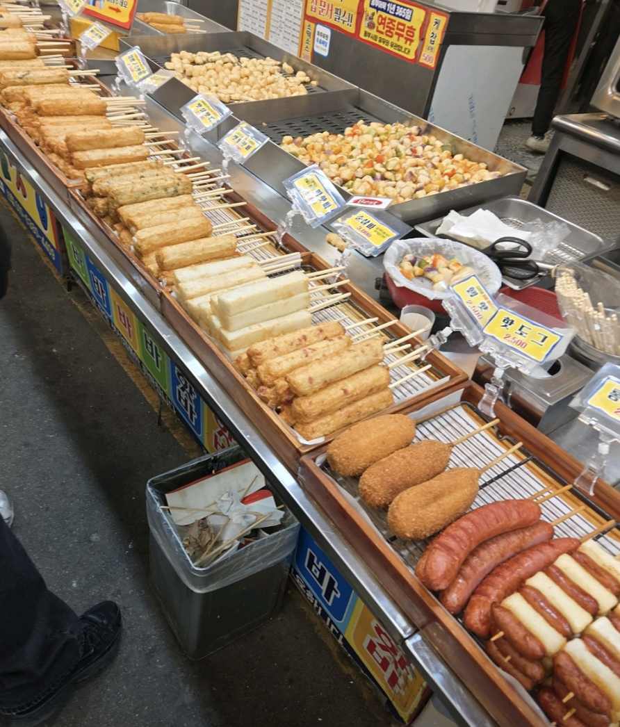 생생정보 목포 어묵