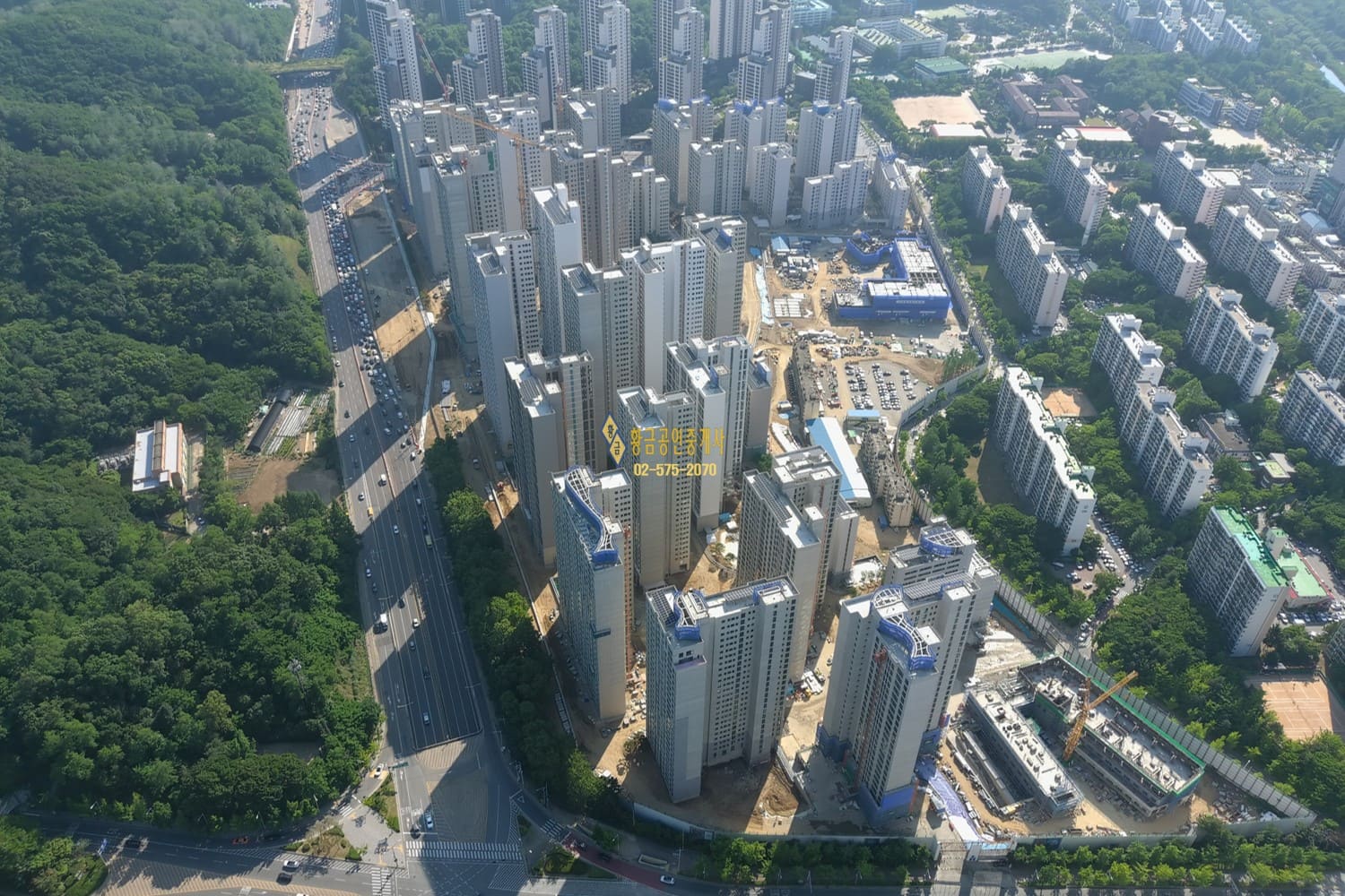 공사현장