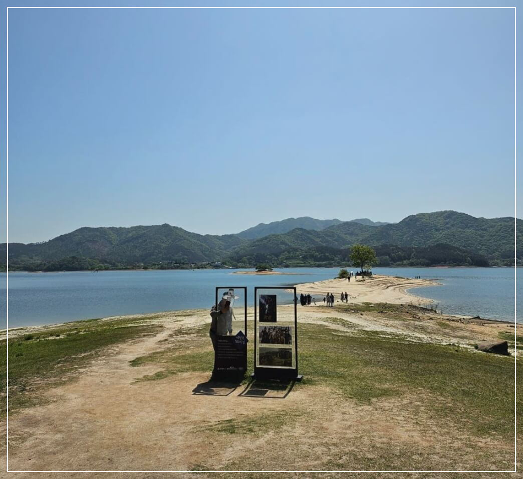 대전 가볼만한곳 베스트10 대청호 오백리길(대청댐)