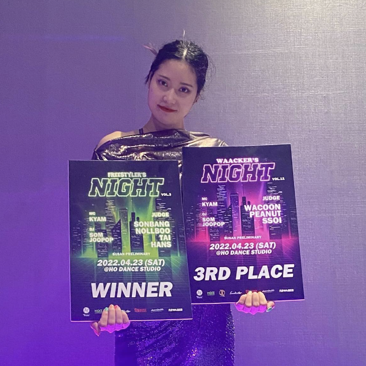 마네퀸 멤버 펑키와이, 벅키, 왁시, 레드릭, 윤지, 쎄라 소개 : 스우파 2_왁시