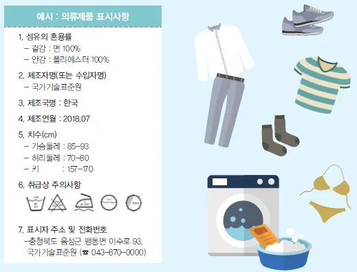 수소충전소 안전성 검증 정말 믿을 수 있을까 안전 기준 점검_8