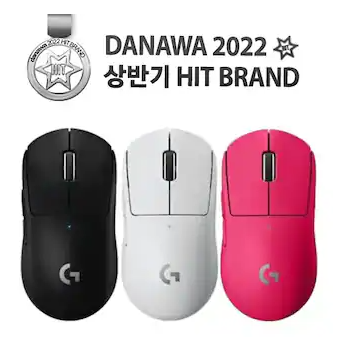 로지텍마우스