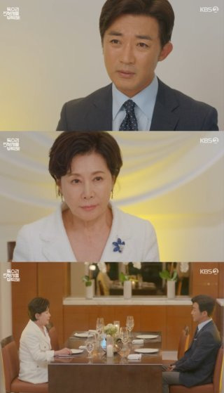 박정숙 안재욱 나이브하다