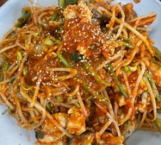 아구찜