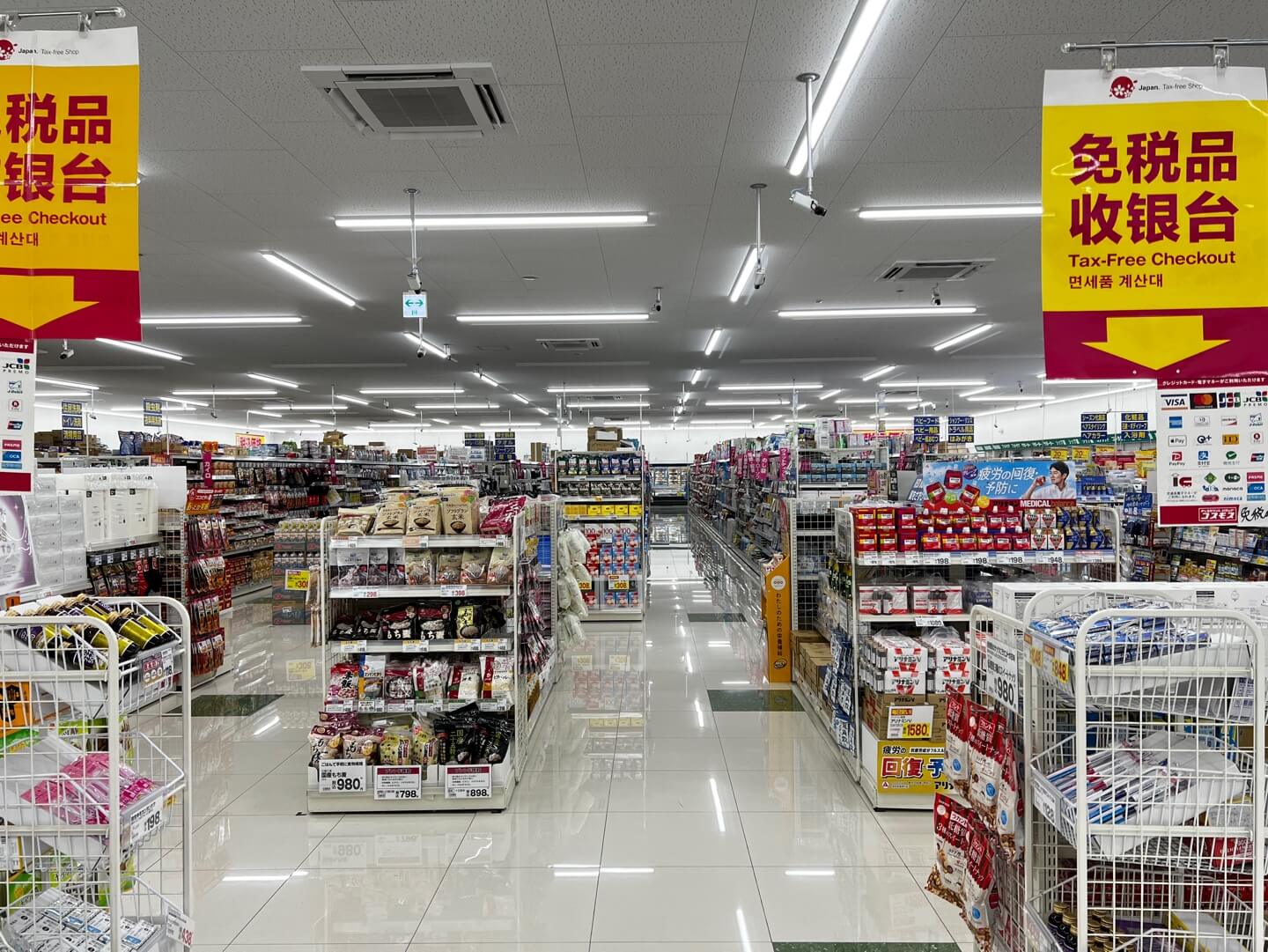 내부 물품 사진