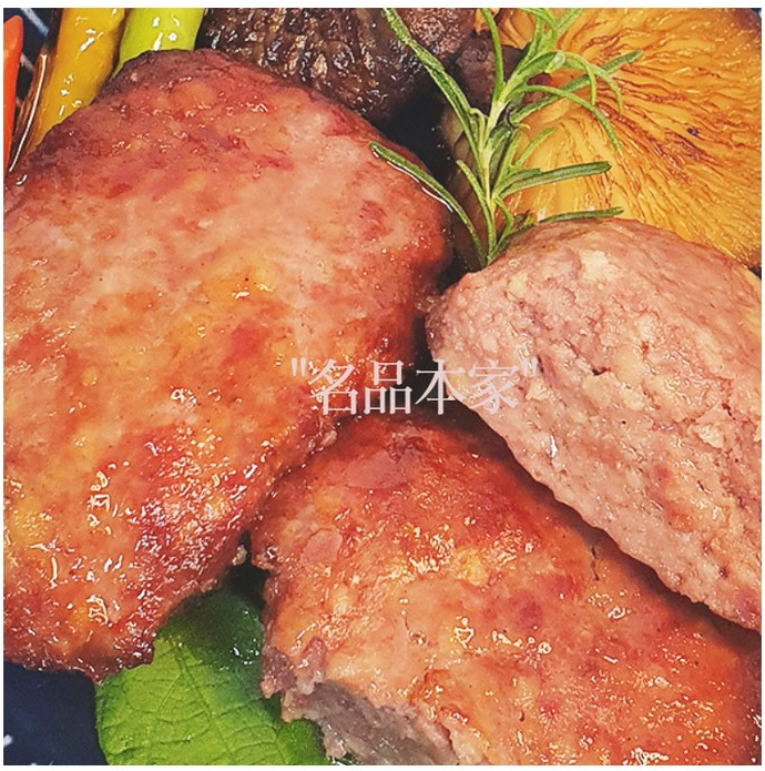 한우떡갈비선물세트