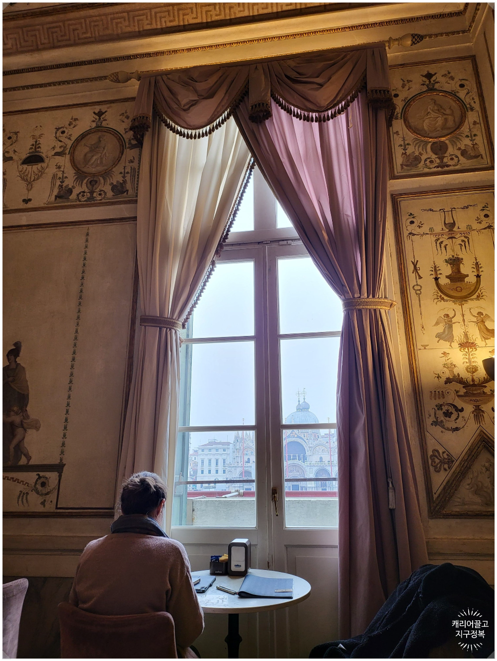 산마르코 성당과 광장, 그리고 카페