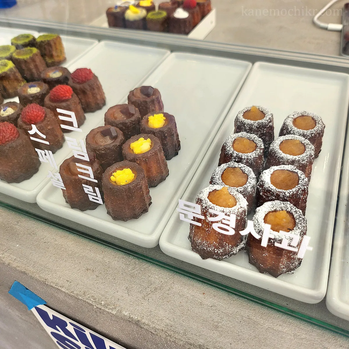 키킥서울-크림까눌레