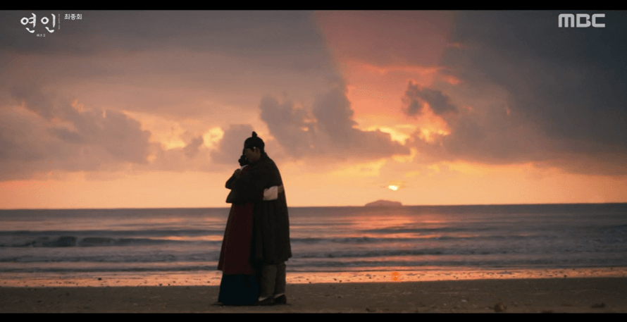 MBC 드라마 연인 파트 2 최종회 남궁민 안은진 오열 속 해피엔딩 썸네일