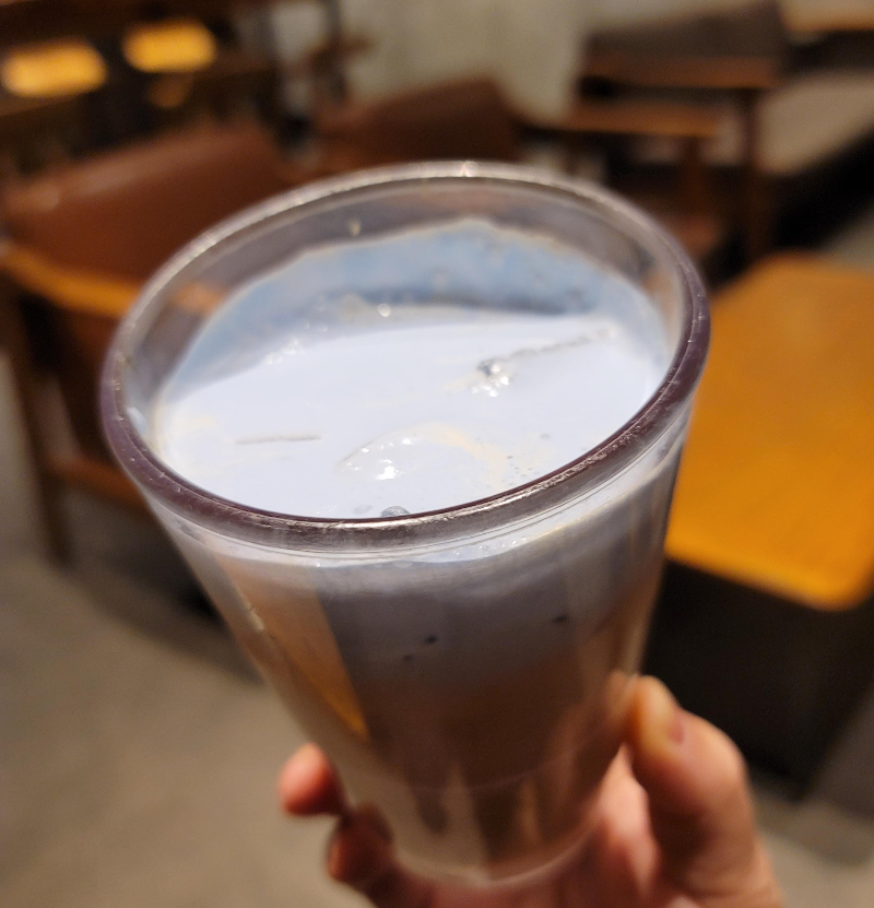 스타벅스 푸른 용 헤이즐넛 라떼