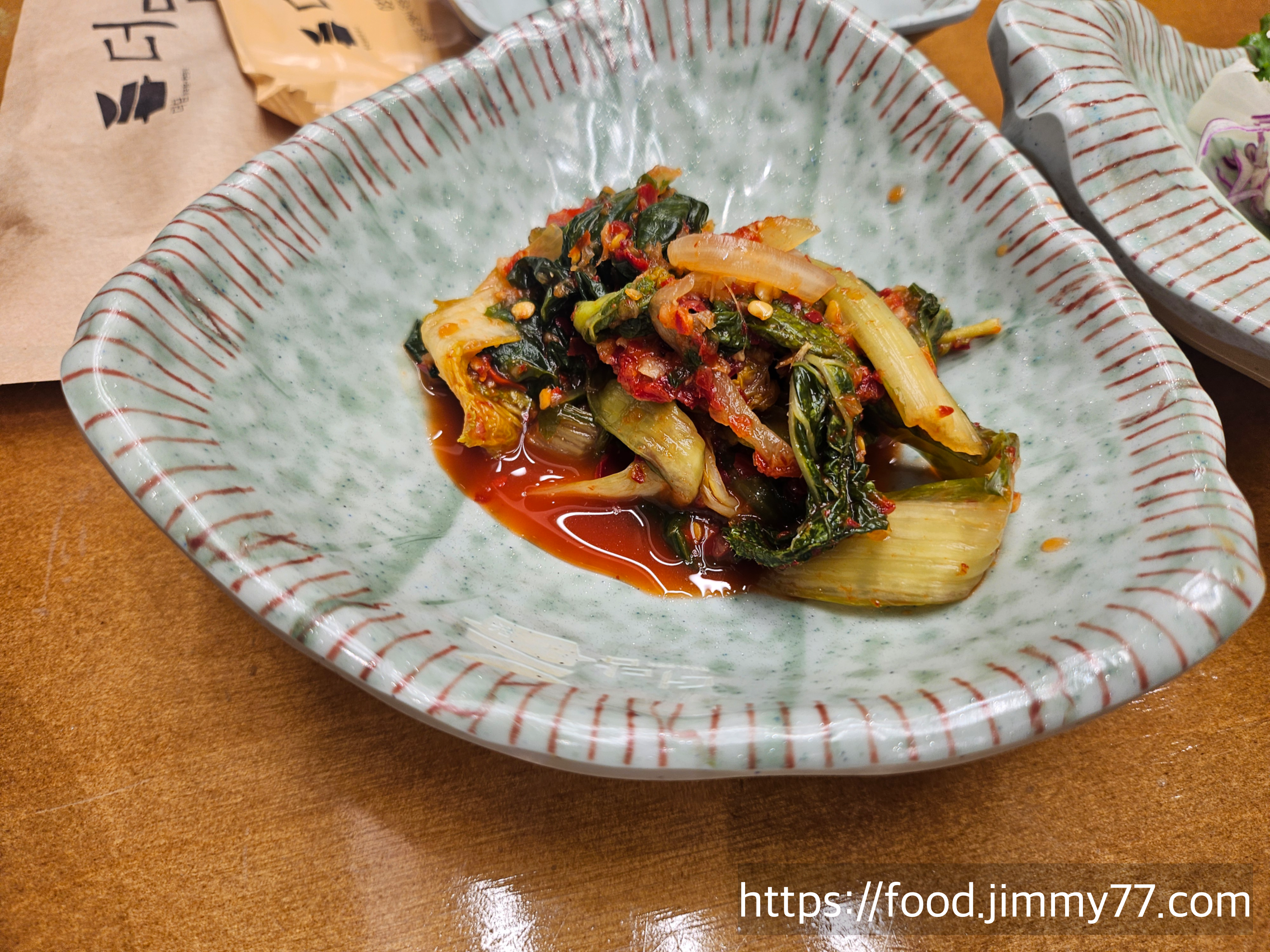 원흥 청국장전문 한정식 더담