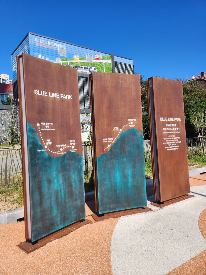 &amp;#39;해운대 스카이캡슐 &amp; 해변열차&amp;#39; 타고 잠시 일상의 여유를