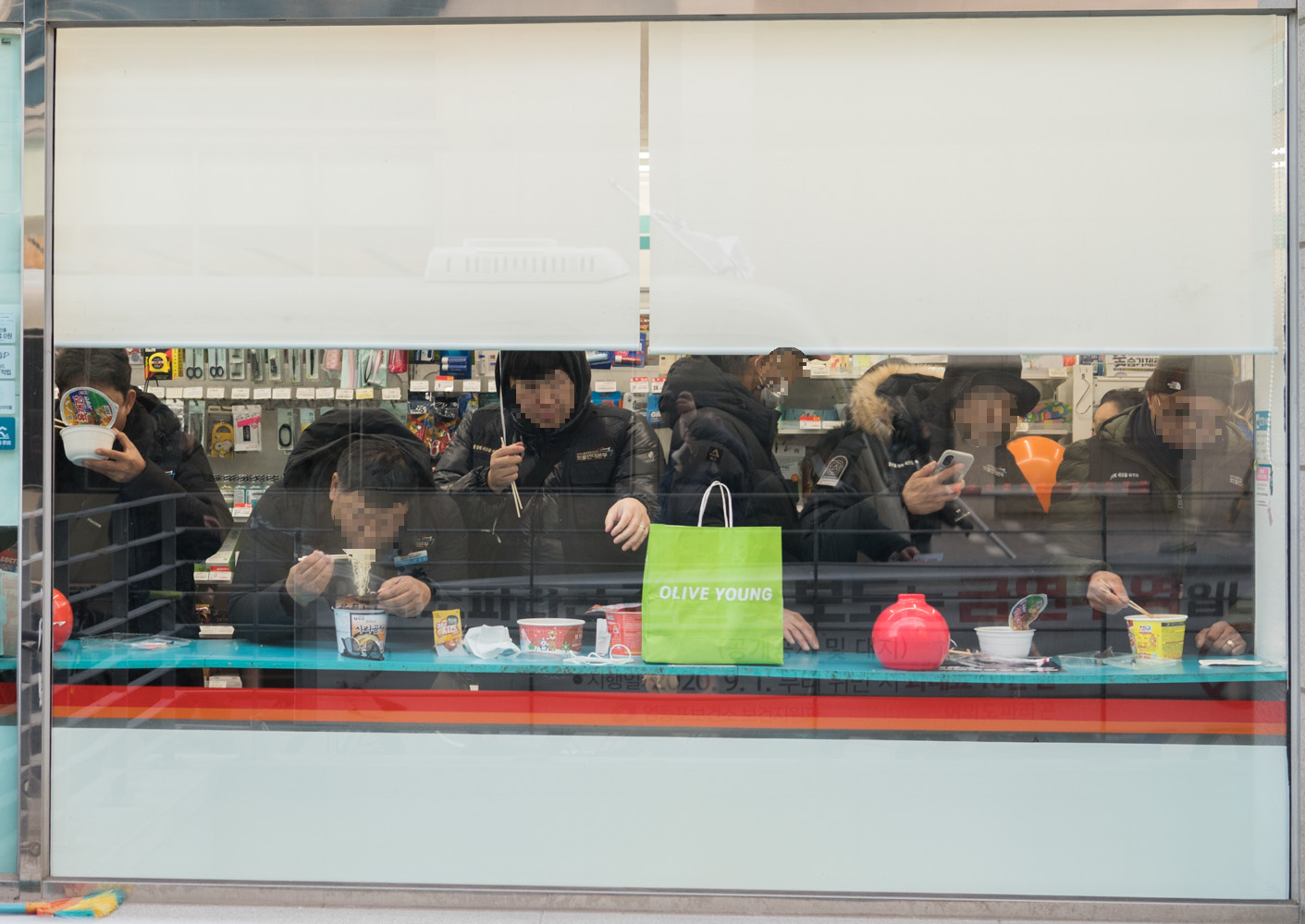 여의도 탄핵 찬성 시위