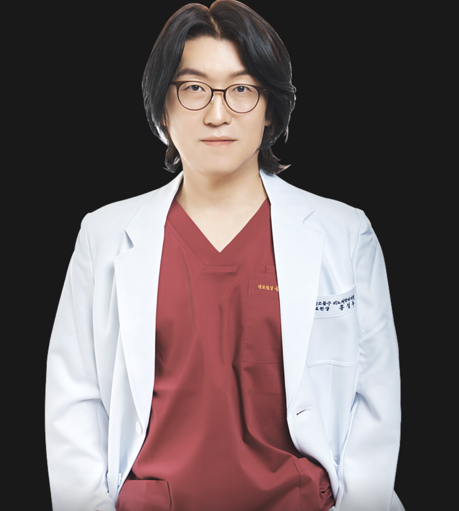 꽈추형
