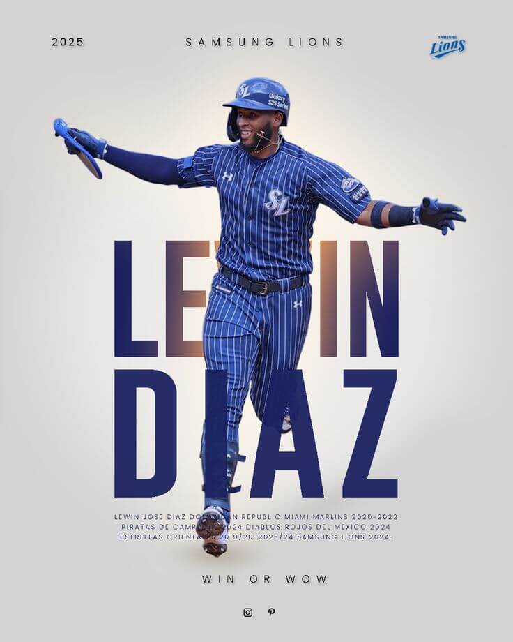 한화 삼성 KBO 플레이오프