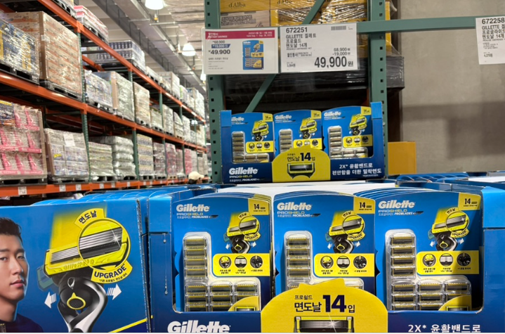 코스트코 9월 둘째 주 할인 정보