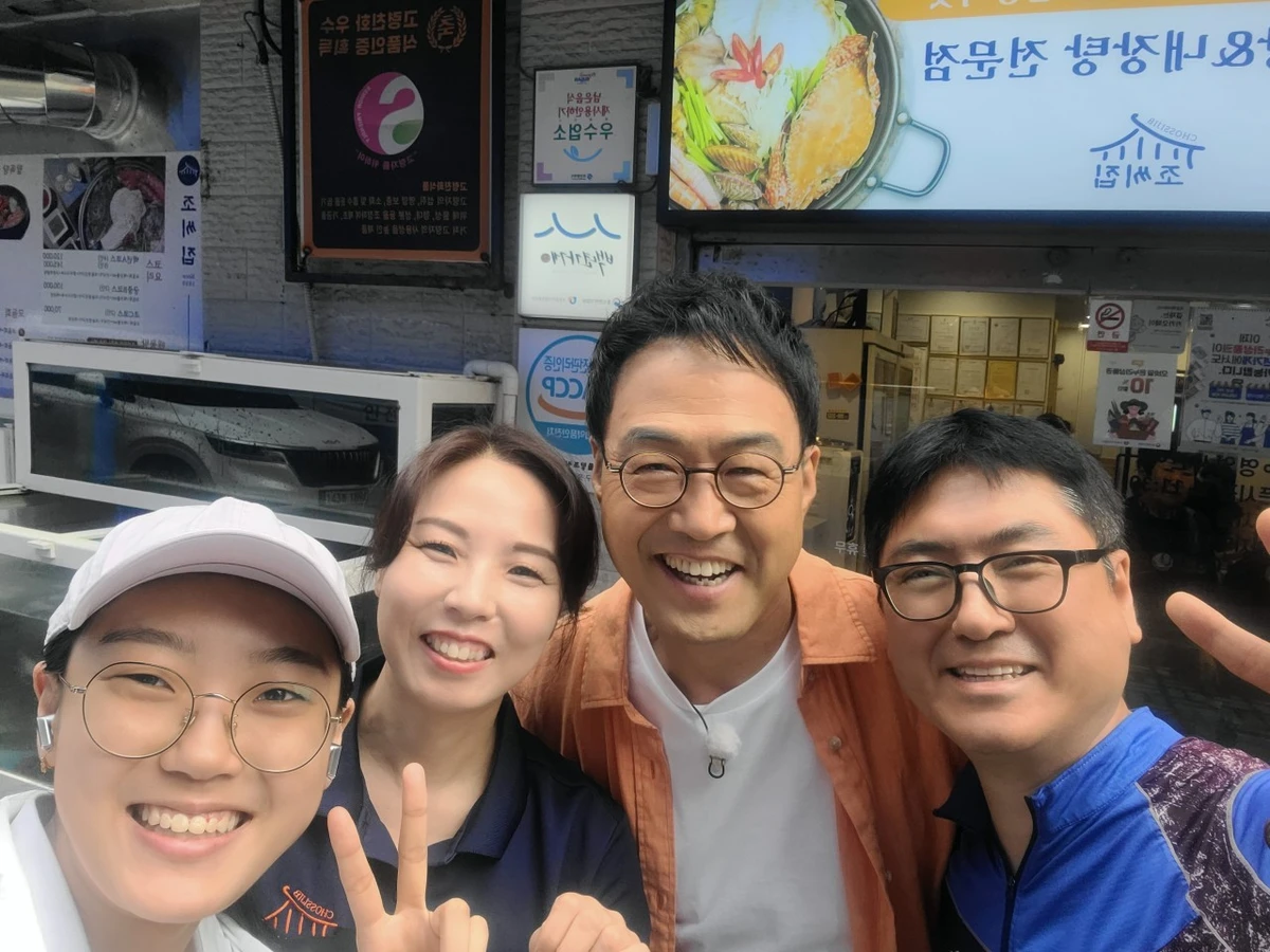 동네한바퀴