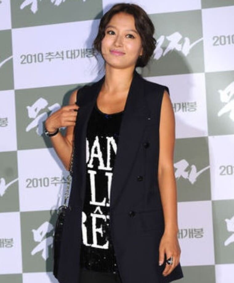 황보 오래된 만남 추구