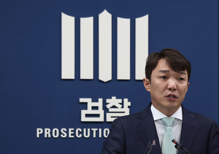 탄핵! 이정섭 대전고검 검사 헌재 기각에 대한 분석