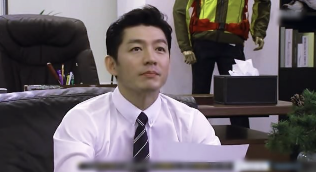 정유석 드라마 역할