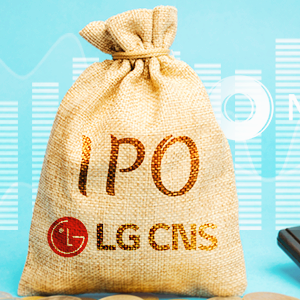 LG CNS 관련주 대장주 테마주 TOP7 주식
