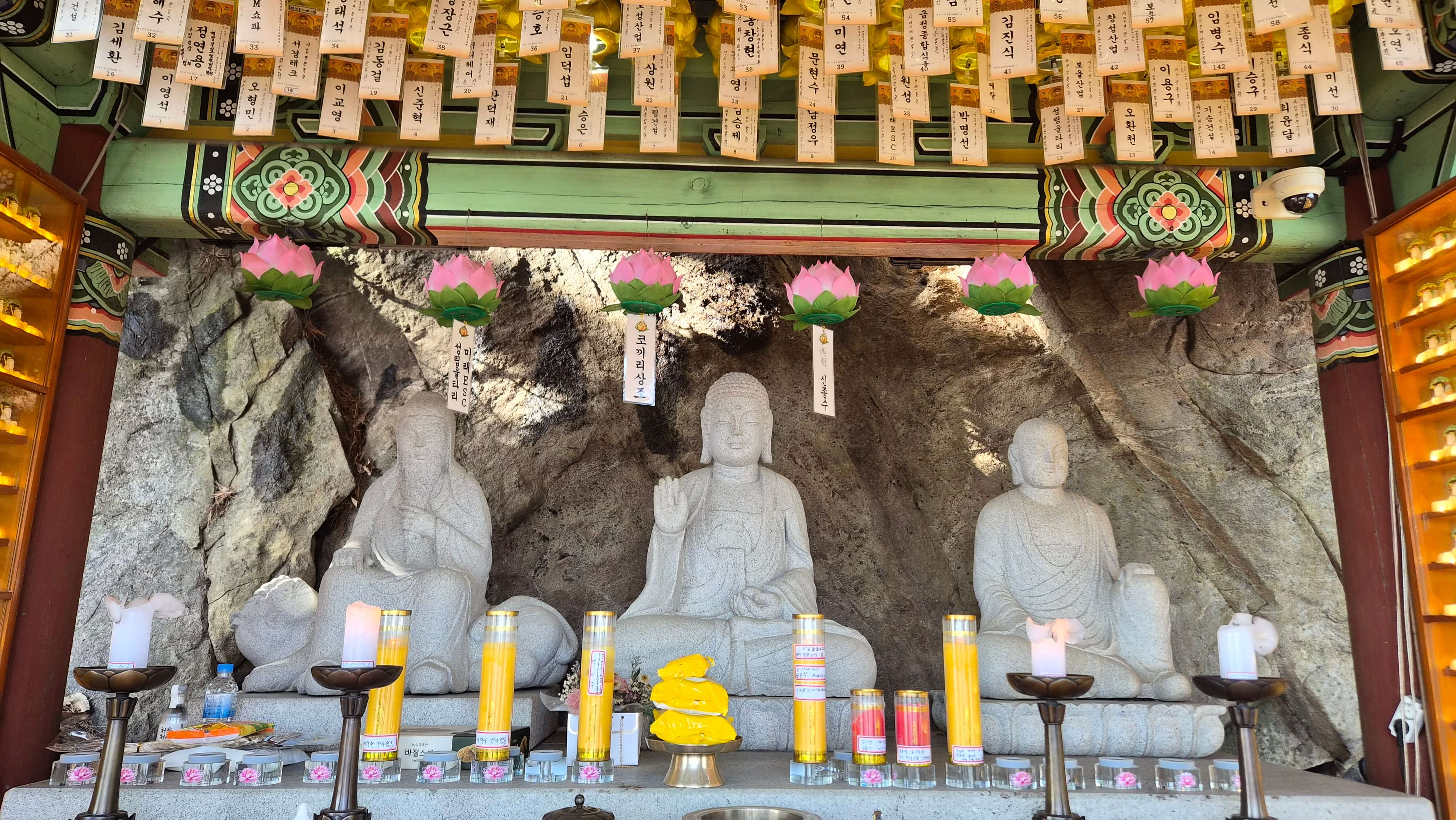 강화도 적석사 : 서해 낙조의 절경, 고려산의 천년 고찰 서해로 떨어지는 붉은 노을이 장관