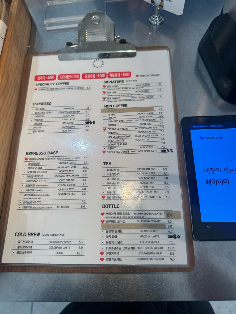 삼성동 카페 오더 에스프레소 메뉴