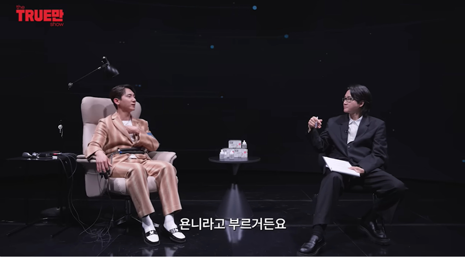 용원게이, 생물학적 여성과 결혼 | 인스티즈