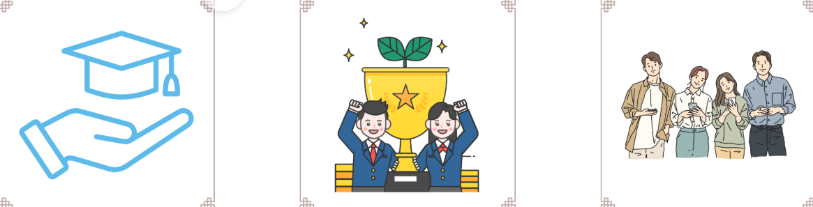 소득분위별 지원 금액