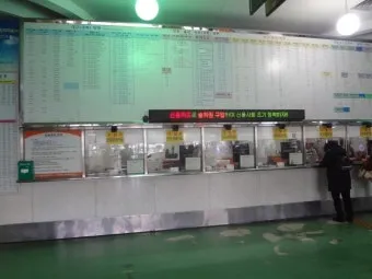 포항시외버스터미널 시간표 예매 조회 안내_23