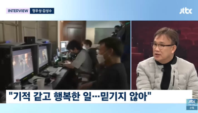 김성수-감독