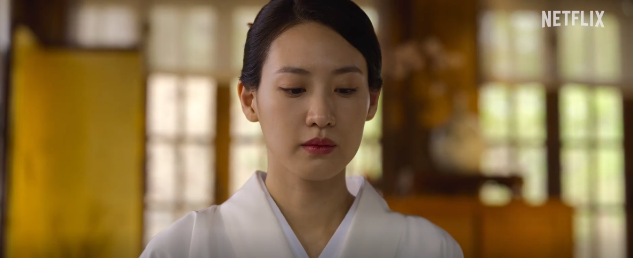 경성크리처 등장인물