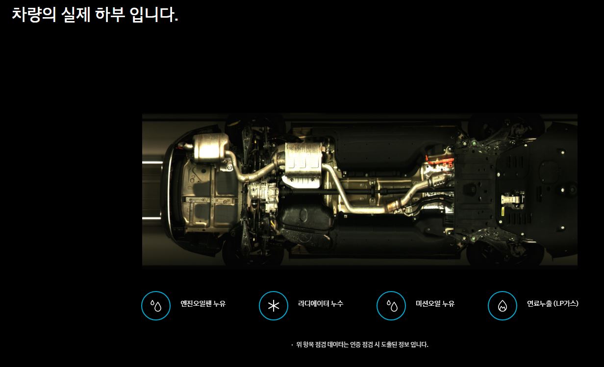 오감만족-서비스