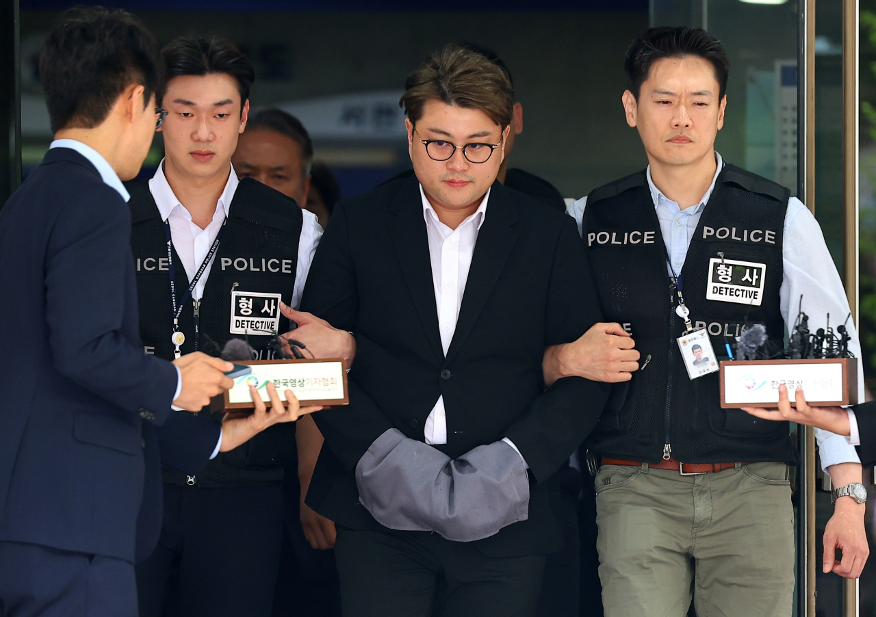 유명인 숭배 증후군 김호중 사건