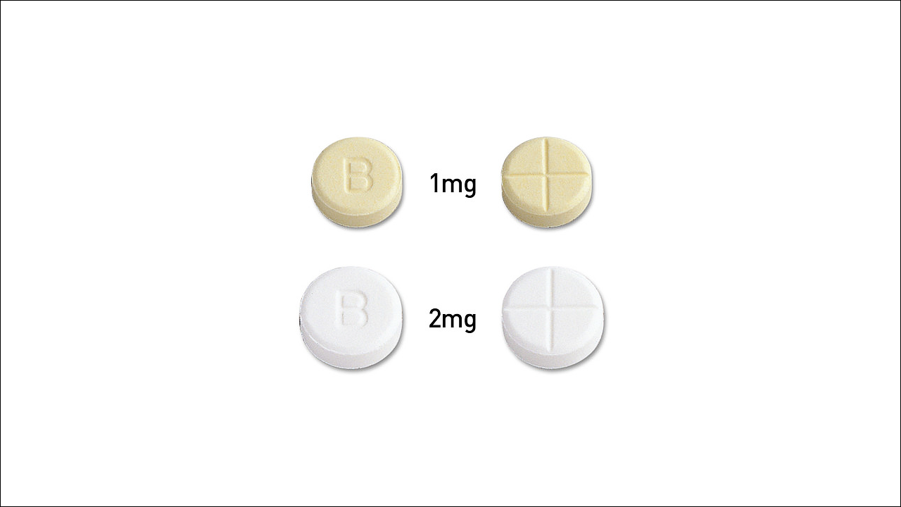 파킨슨 치료제 환인벤즈트로핀정1mg, 2mg(WhanIn Benztropine Tab. 1mg, 2mg)