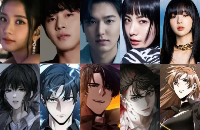 전지적 독자 시점